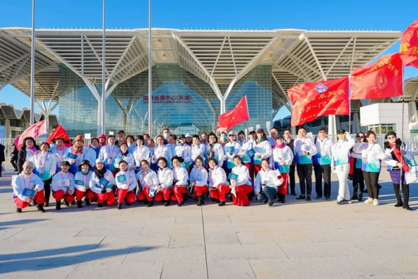 【2023中国整合肿瘤学大会CCHIO】“同一天·一起行”健步走活动在津举办