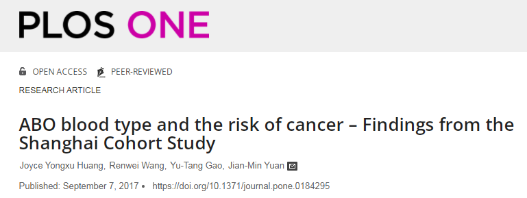 血型决定寿命长短？美国60万人研究：A型血或“天生”更易中风