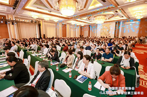 共携硕果同奔赴,继往开来谱新篇