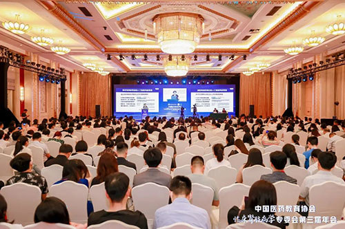 共携硕果同奔赴,继往开来谱新篇