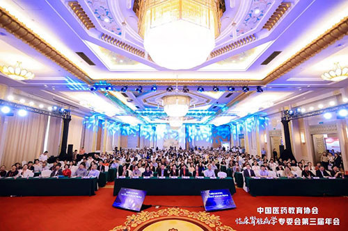 共携硕果同奔赴,继往开来谱新篇