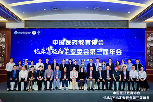共携硕果同奔赴,继往开来谱新篇