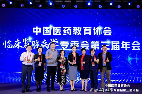 共携硕果同奔赴,继往开来谱新篇