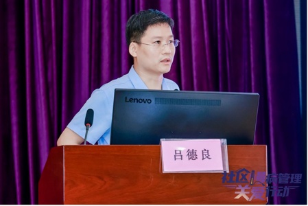 国家三高慢性病防治管理项目  深圳市社区慢病智慧防控试点  社区慢病管理关爱行动项目启动会成功举办
