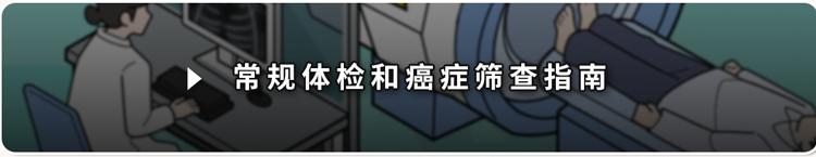 悄悄“偷走”男性寿命的4种行为，一个比一个难缠，你占了几个？