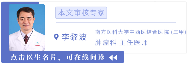 悄悄“偷走”男性寿命的4种行为，一个比一个难缠，你占了几个？