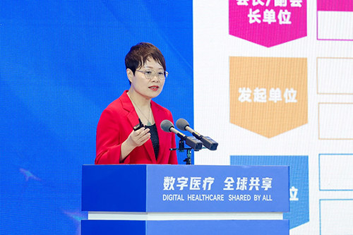 打造生命健康产业新高地,“2024数字医疗健康产业对接会”在杭州召开