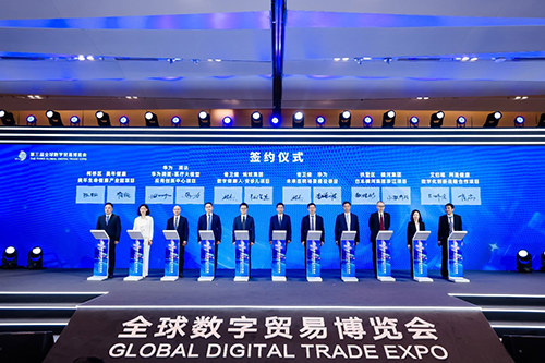 打造生命健康产业新高地,“2024数字医疗健康产业对接会”在杭州召开