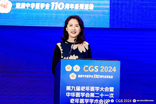 老年肌少症高发,专家呼吁老年人存钱不如存肌肉