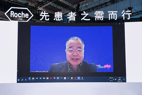 《慢性肝病患者全生命周期管理指南》编写项目于进博会启动