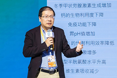 雅培医学营养亮相进博,助力银发健康
