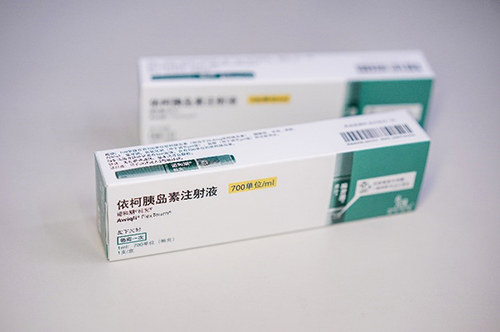 新版国家医保目录将正式执行,诺和期(依柯胰岛素)将惠及2型糖尿病患者