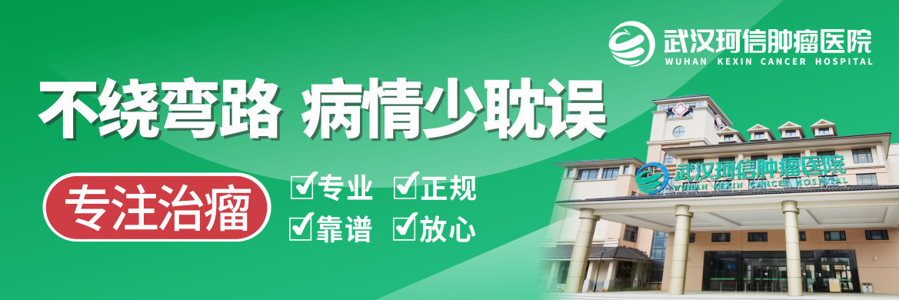 肿瘤科伍朝波医生怎么样-伍朝波医生治肿瘤好不好