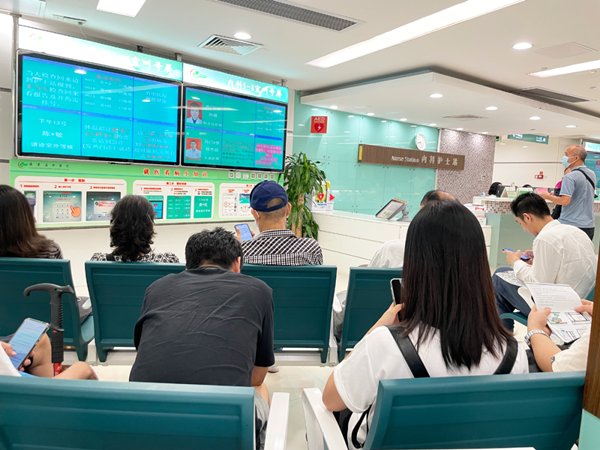 「广东省中医院」初次看病超全攻略:2分钟挂号预约,就医不迷路!