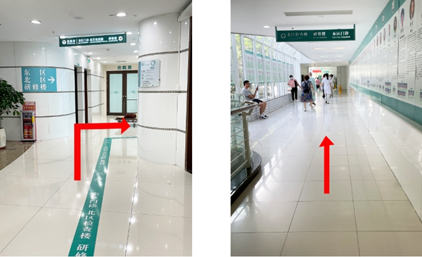 「广东省中医院」初次看病超全攻略:2分钟挂号预约,就医不迷路!