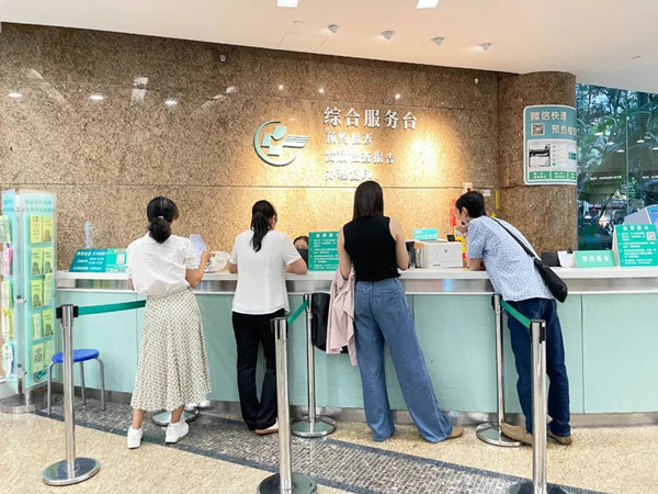 「广东省中医院」初次看病超全攻略:2分钟挂号预约,就医不迷路!