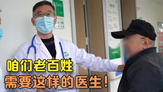 湖南肿瘤科有名的医生_于福壮主任是长沙哪个医院的?