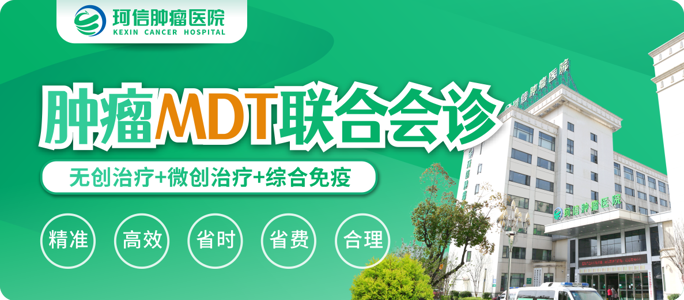 成永忠医生治疗肿瘤科怎么样?成永忠医生好不好?