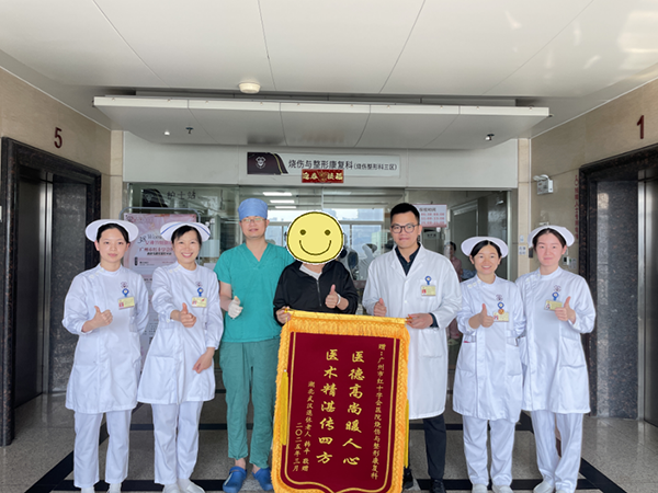 糖尿病阿叔脚背红肿4天迅速恶化，红会医院“保肢天团” 力挽狂澜