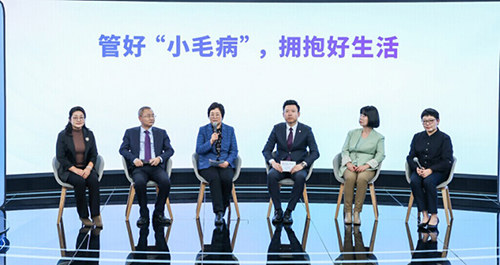 科赴支持权威协会发布中国首个常见轻微病症管理专家共识