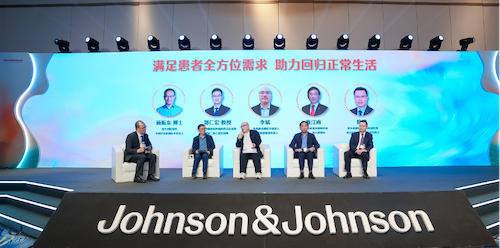 首届强生创新制药肺癌患者日正式启动 多方携手构建以患者为中心的肺癌患者诊疗生态圈