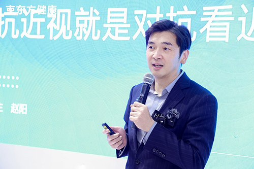 京东方健康携全景读写台等创新产品闪耀COOC2025
