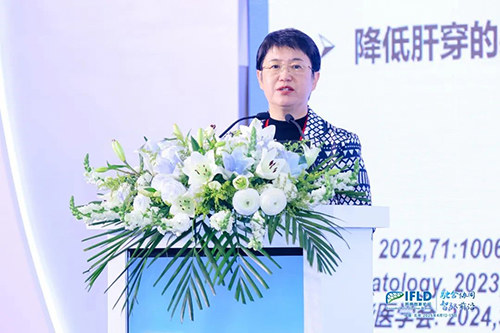 第四届肝病创新论坛在北京召开,共探肝病防治新路径