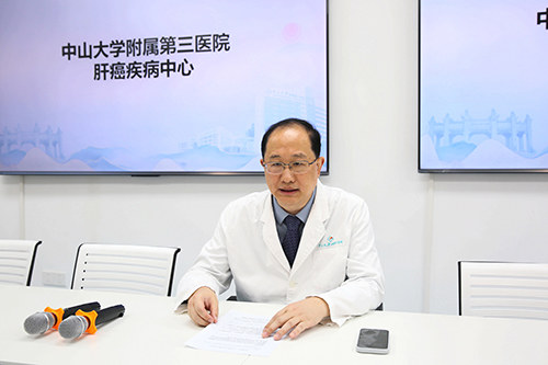 聚焦肝癌防治,肝癌诊疗多学科协作是“良方”
