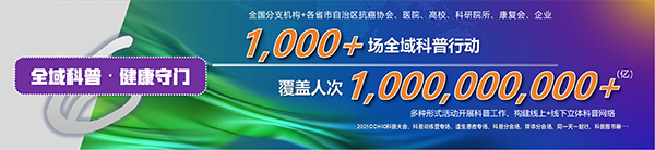 2025涓浗鏁村悎鑲跨槫瀛﹀ぇ浼氭柊闂诲彂甯冧細鍦ㄦ槅鏄庣洓澶у惎骞�