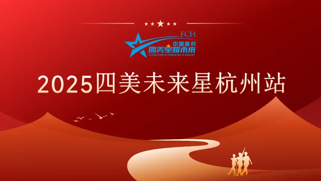 ǣǹҫδ2025δǺվԲɹ