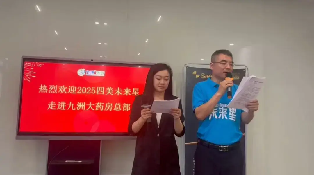ǣǹҫδ2025δǺվԲɹ
