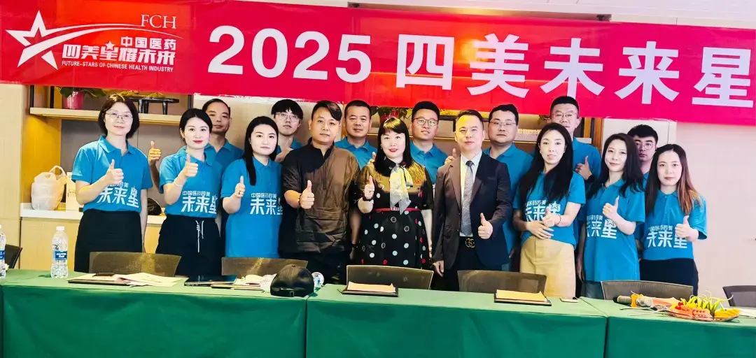 ǣǹҫδ2025δǺվԲɹ