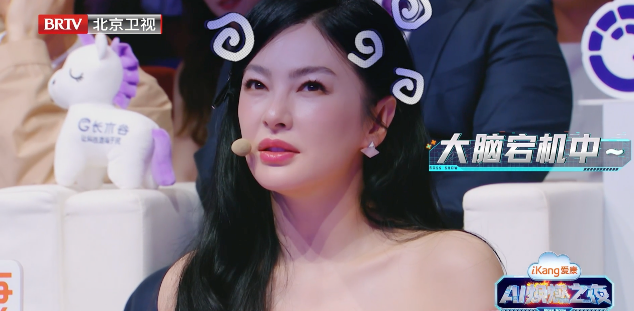̴Ρ粴𰸷רֳaiFibroScan֬