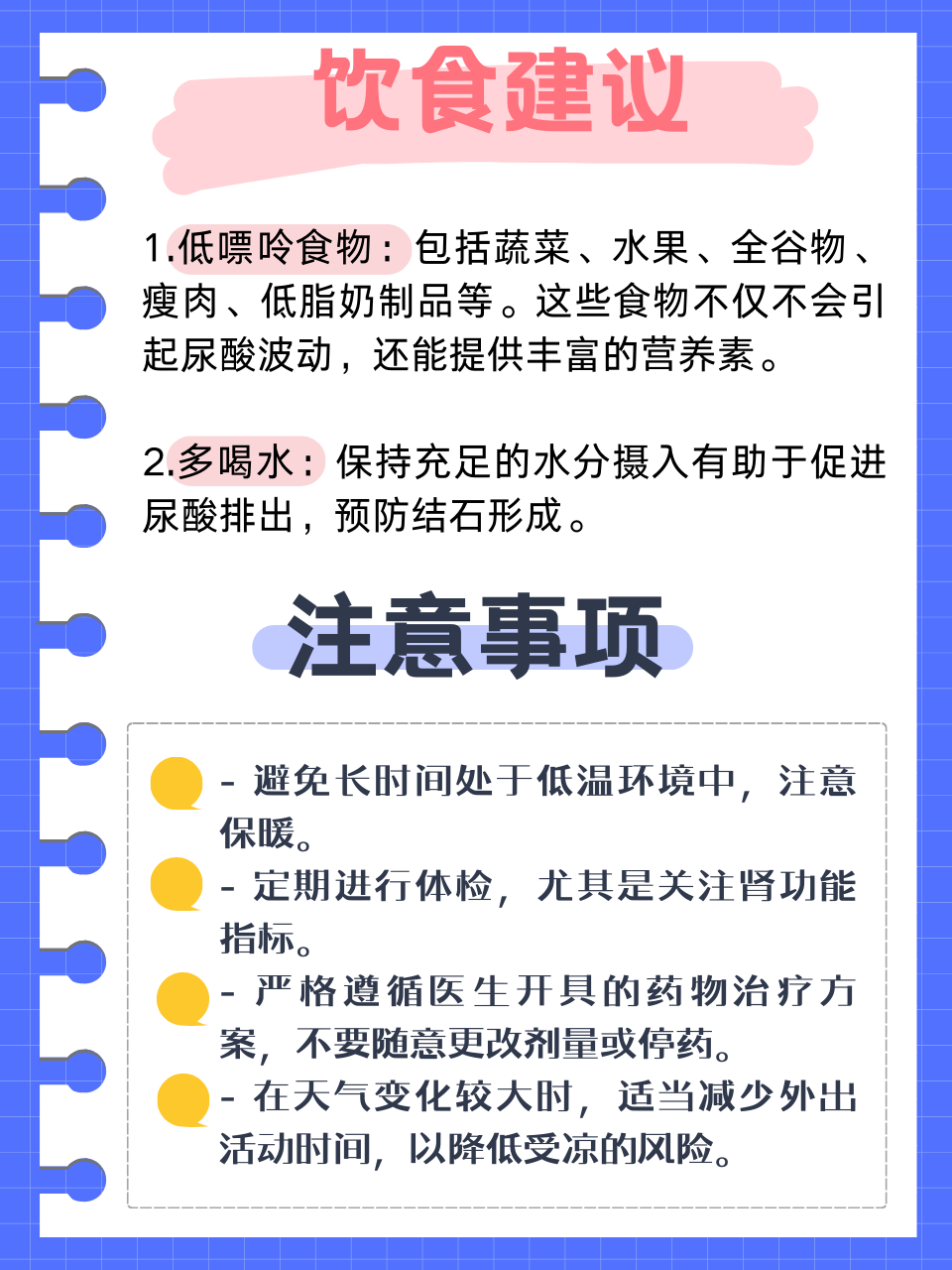 ʹ综Щʳﲻܳԣ