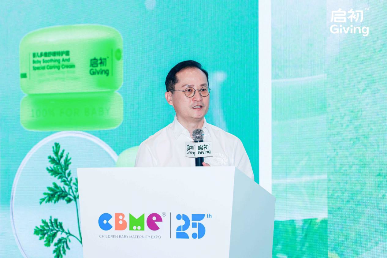 ҽй | CBME 2025