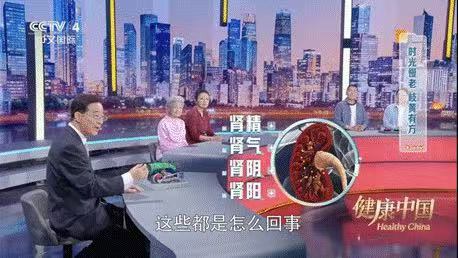 CCTV-4й۽ùŷ Ƽ뾭乲Խ