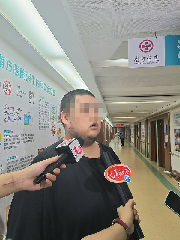 胃里放个“水球”可减重12.5%,315斤小伙成内地首位减重体验者