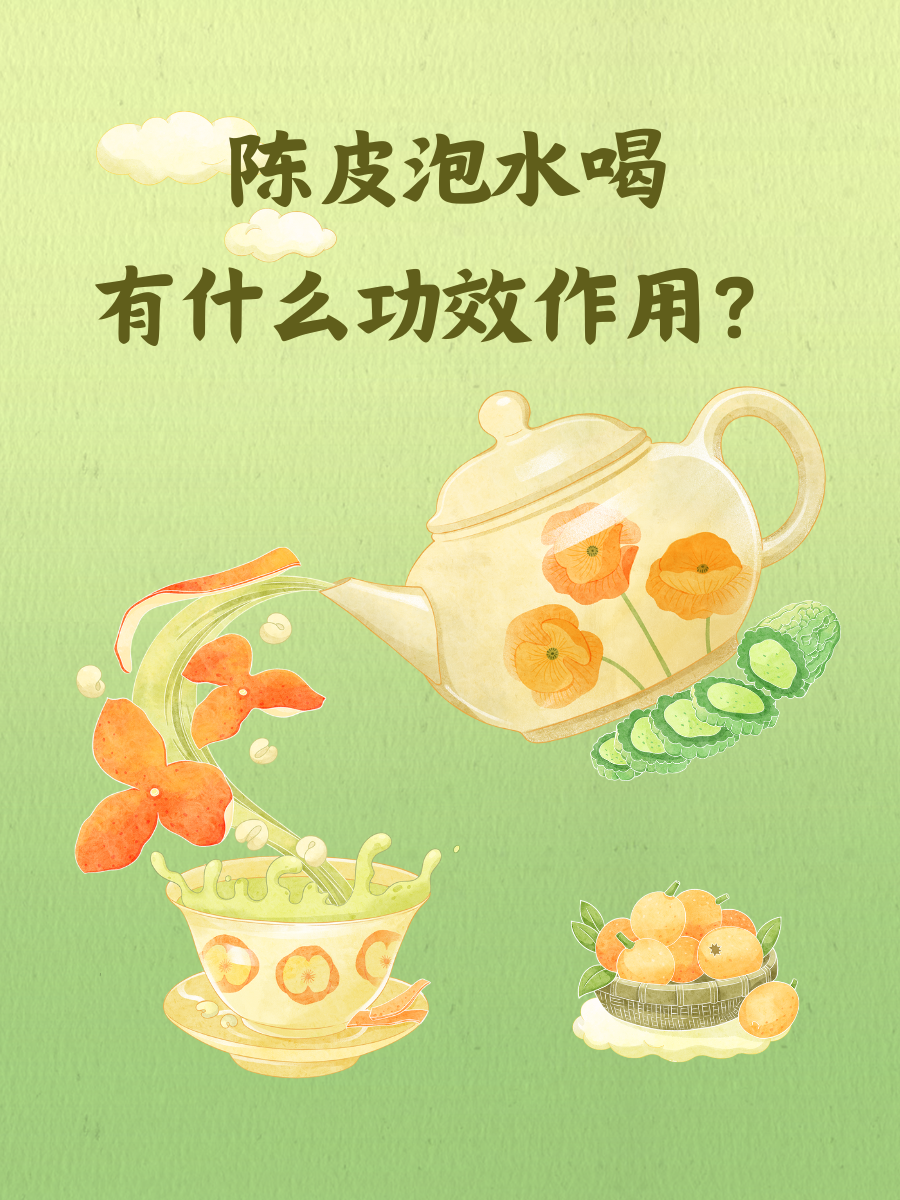 ƤˮʲôЧã