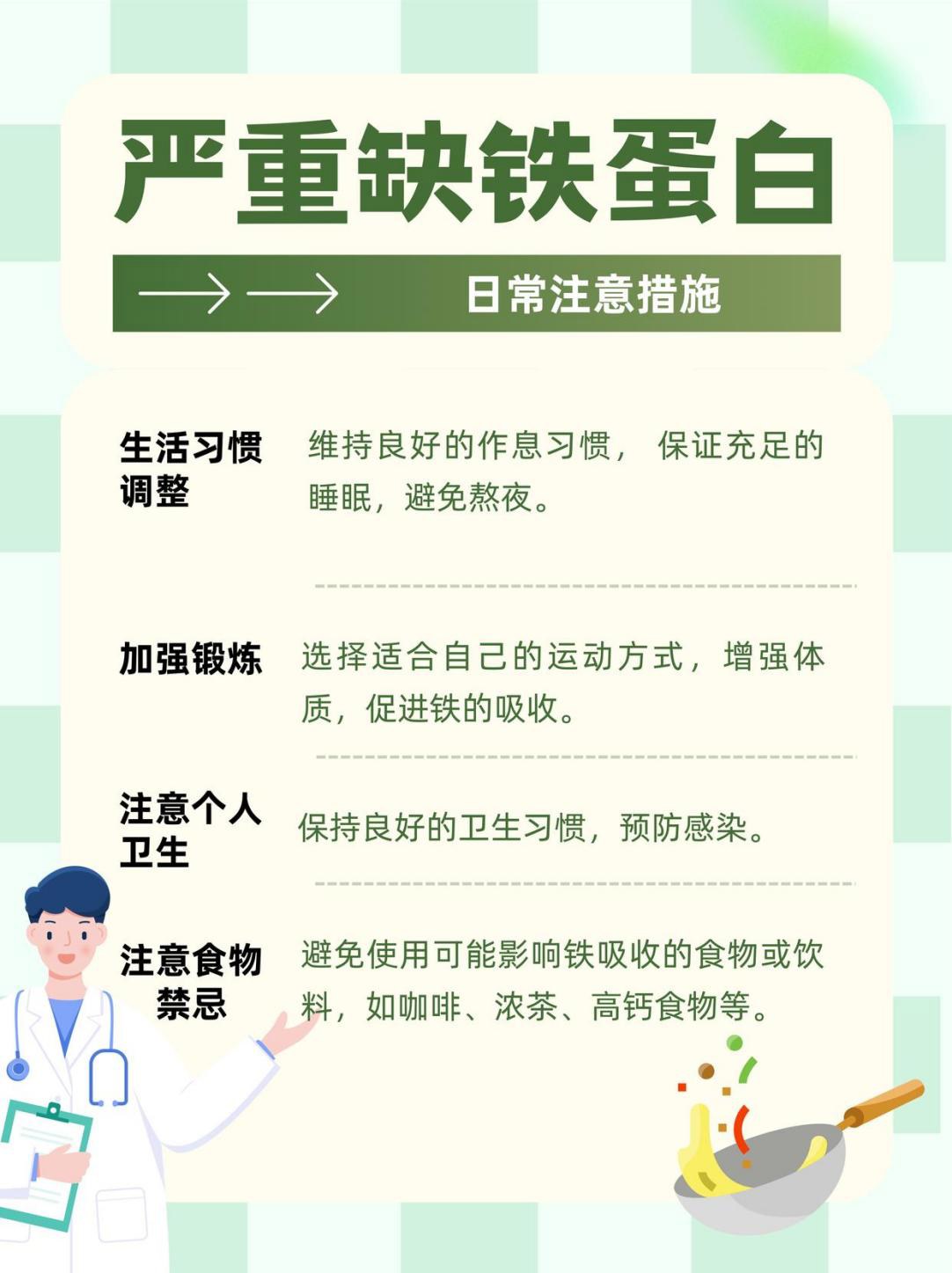 ȱ׳ʲôҪӪ嵥