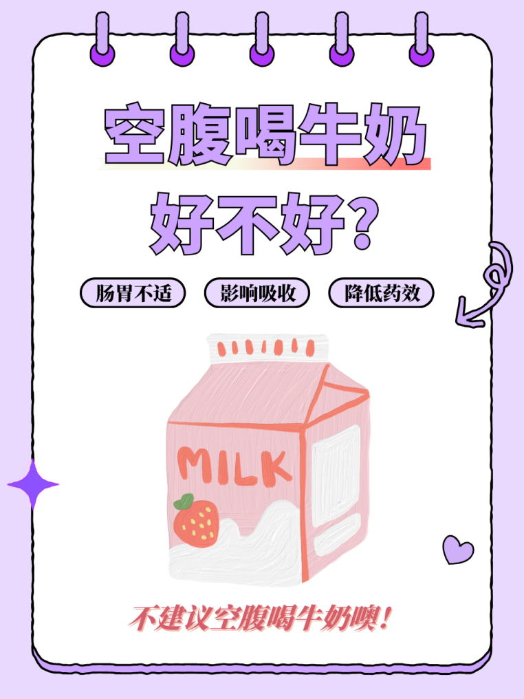 ոţ̺ò?