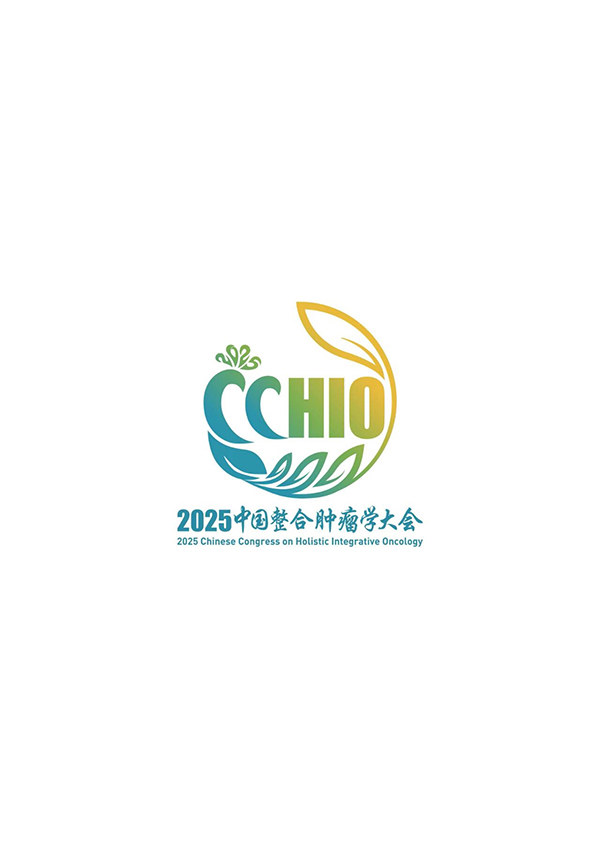 116-9ա2025йѧᣨCCHIOٿ