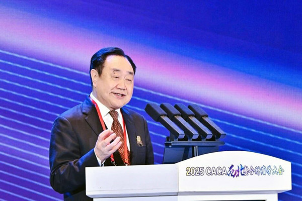 2025CACA西北整合肿瘤学大会在西安召开