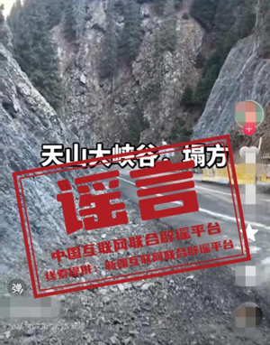 ½ɽϿȾʵձҥ2025113գ