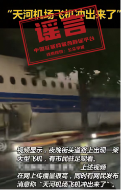 طûƷȥˡձҥ2025115գ