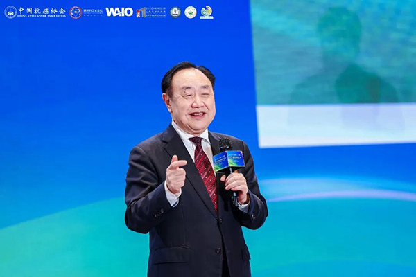 潭ӿ ǻഫ2025йѧԲչ٣곤ɳ