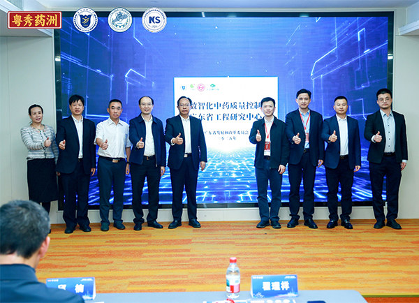 300多项创新成果亮相广州越秀区,直击转化“最后一公里”