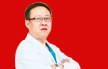 赵振宇 主任医师 20余年种植临床经验 天津中诺种植院长