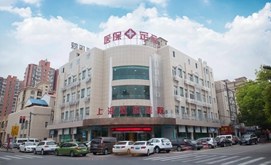 上海癫痫病医院