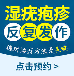 重庆市HPV阳性治疗的医院