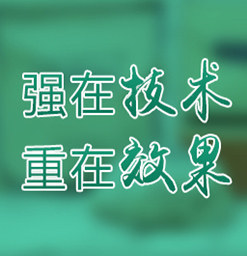 天津前列腺炎怎么治疗—怎么治疗前列腺炎？